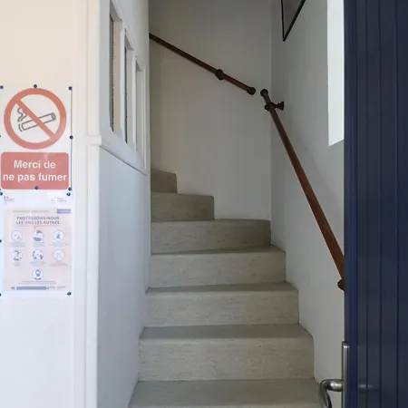 شقة Kael Ar Martoled